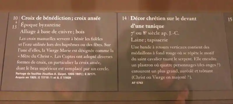 Different long crosses